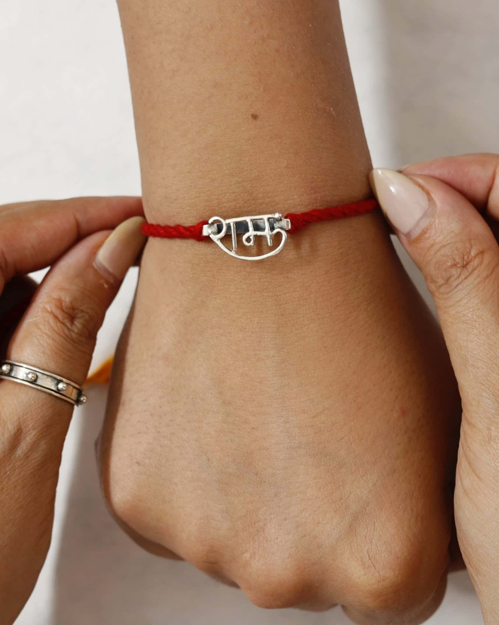 Divine Ram Watch Charm Rakhi