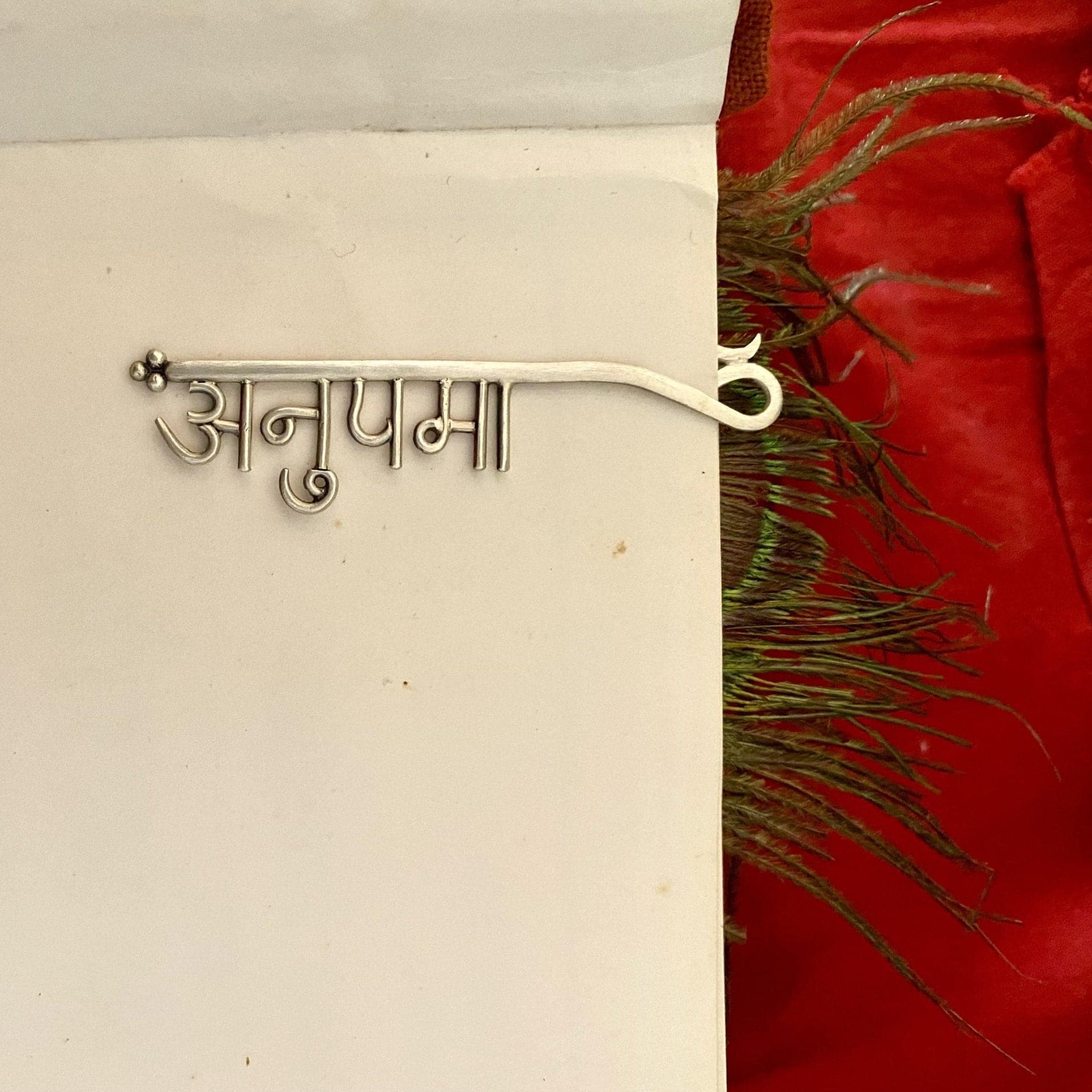 Personalised Bookmark