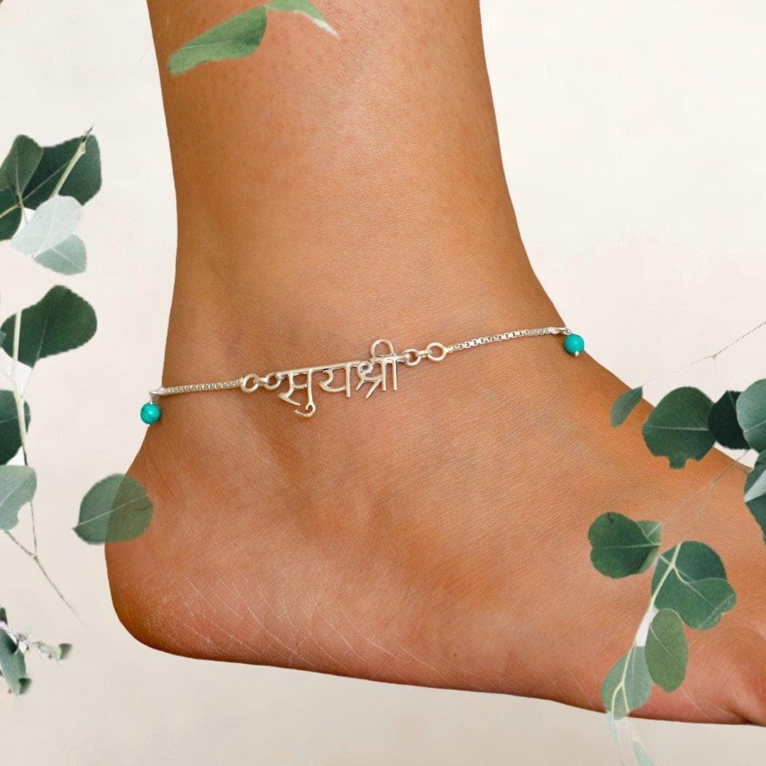 Personalised Name Anklet