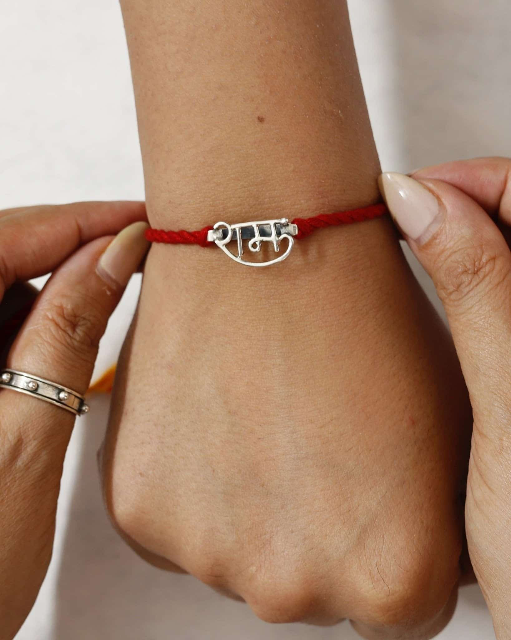 Divine Ram Watch Charm Rakhi