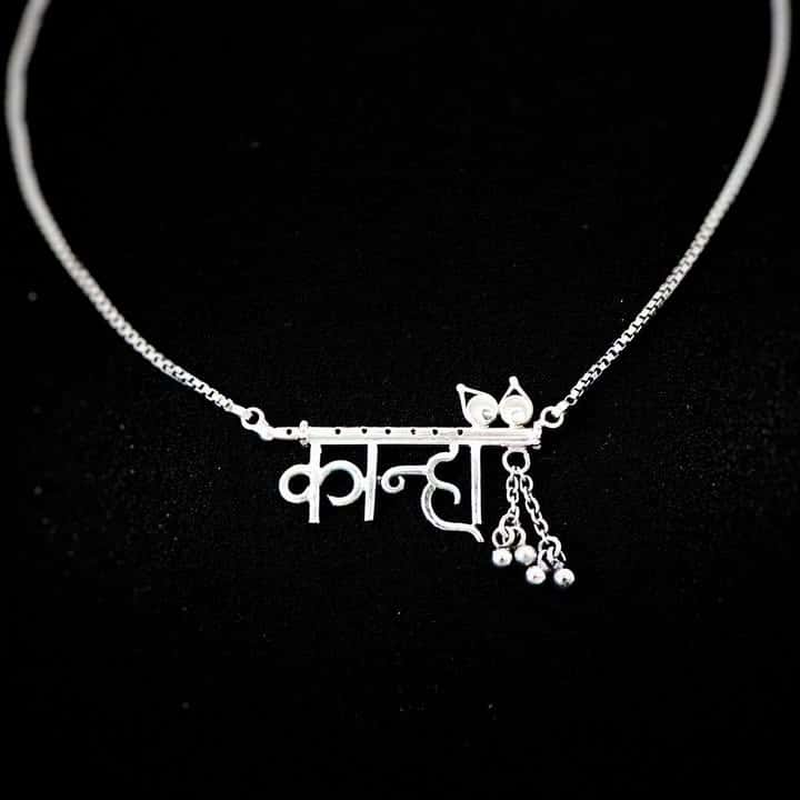Kanha Bansuri Necklace