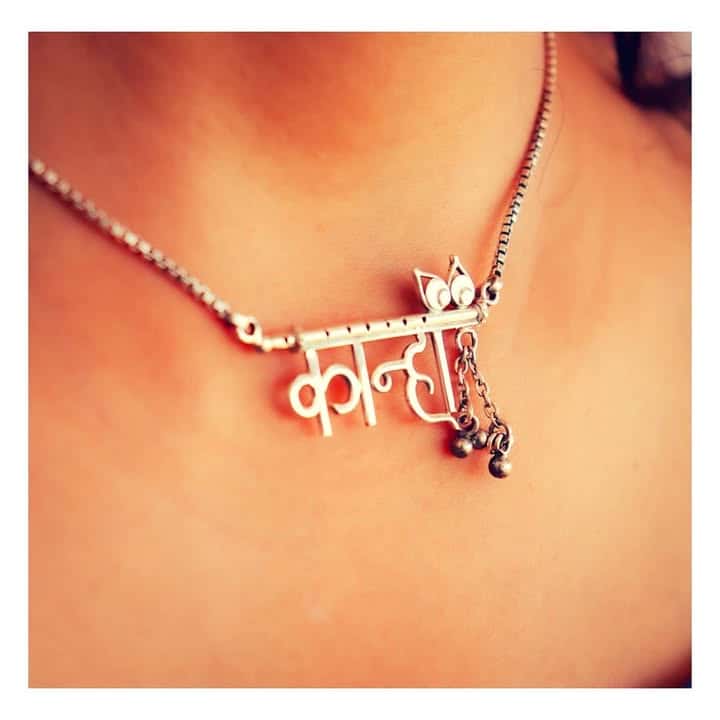 Kanha Bansuri Necklace