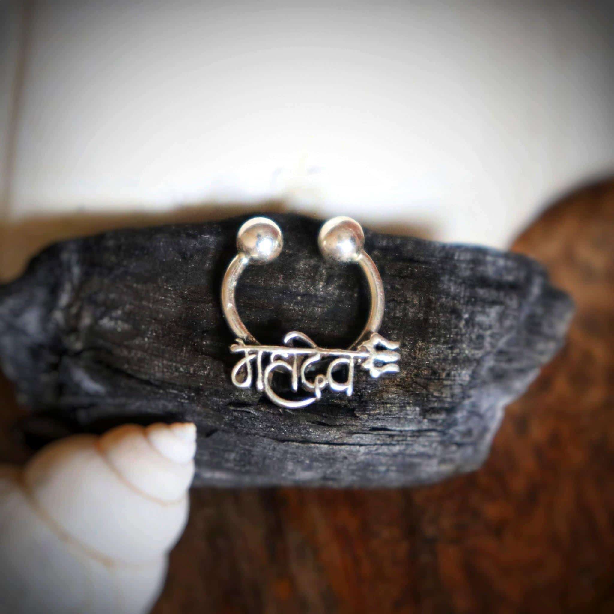 Mahadev Unisex Septum Ring (wire or Clip-on)