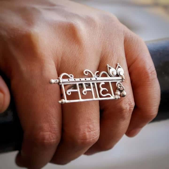 Personalised Bansuri Name Ring