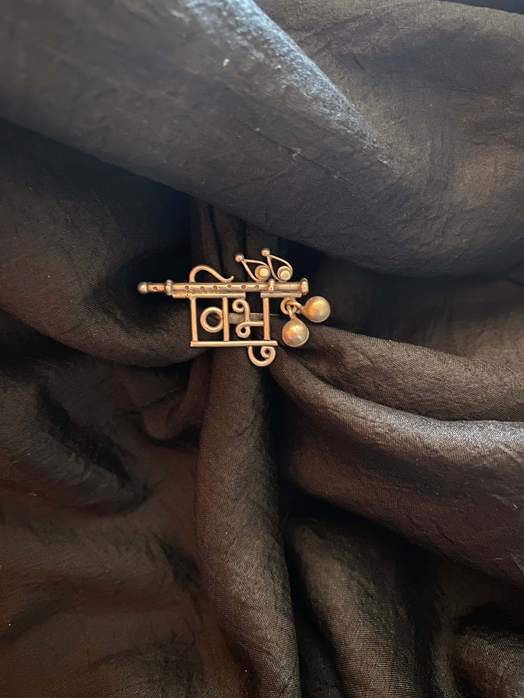 Personalised Bansuri Name Ring