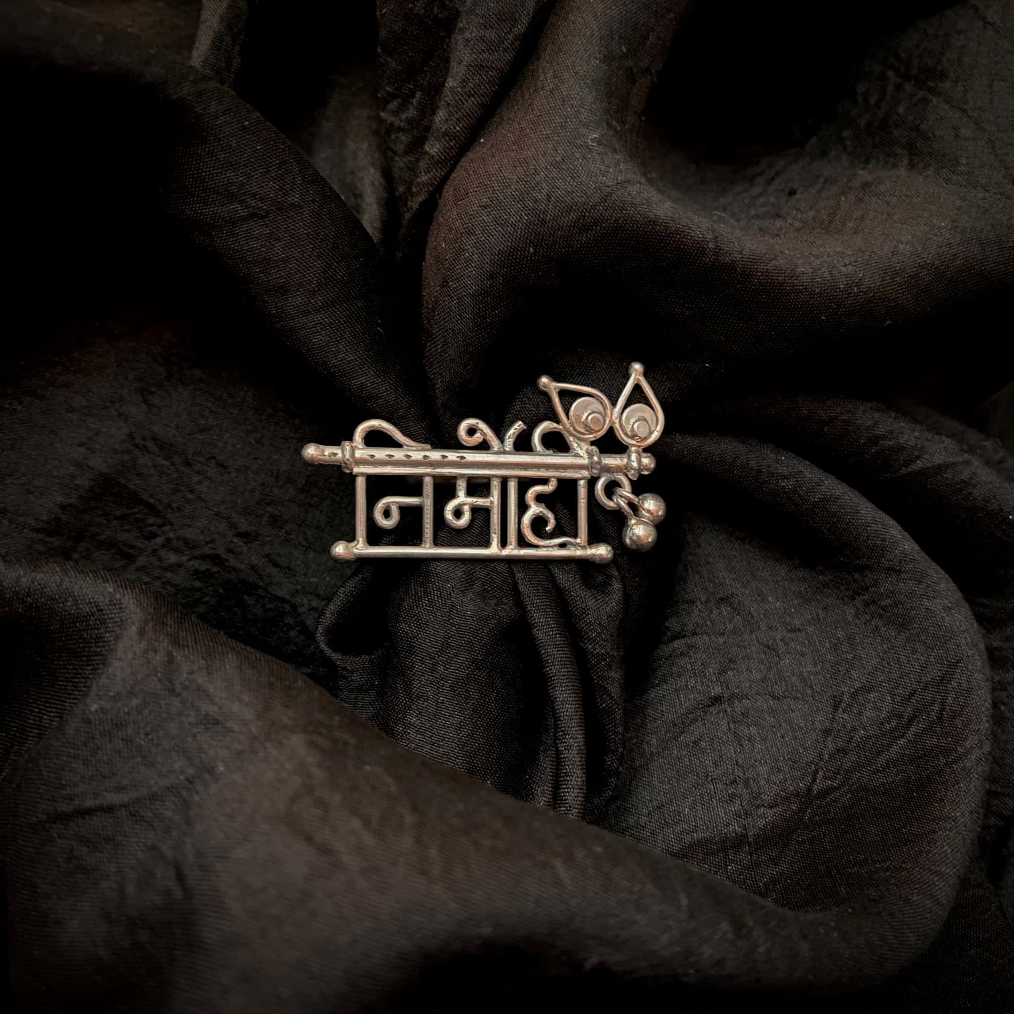 Personalised Bansuri Name Ring