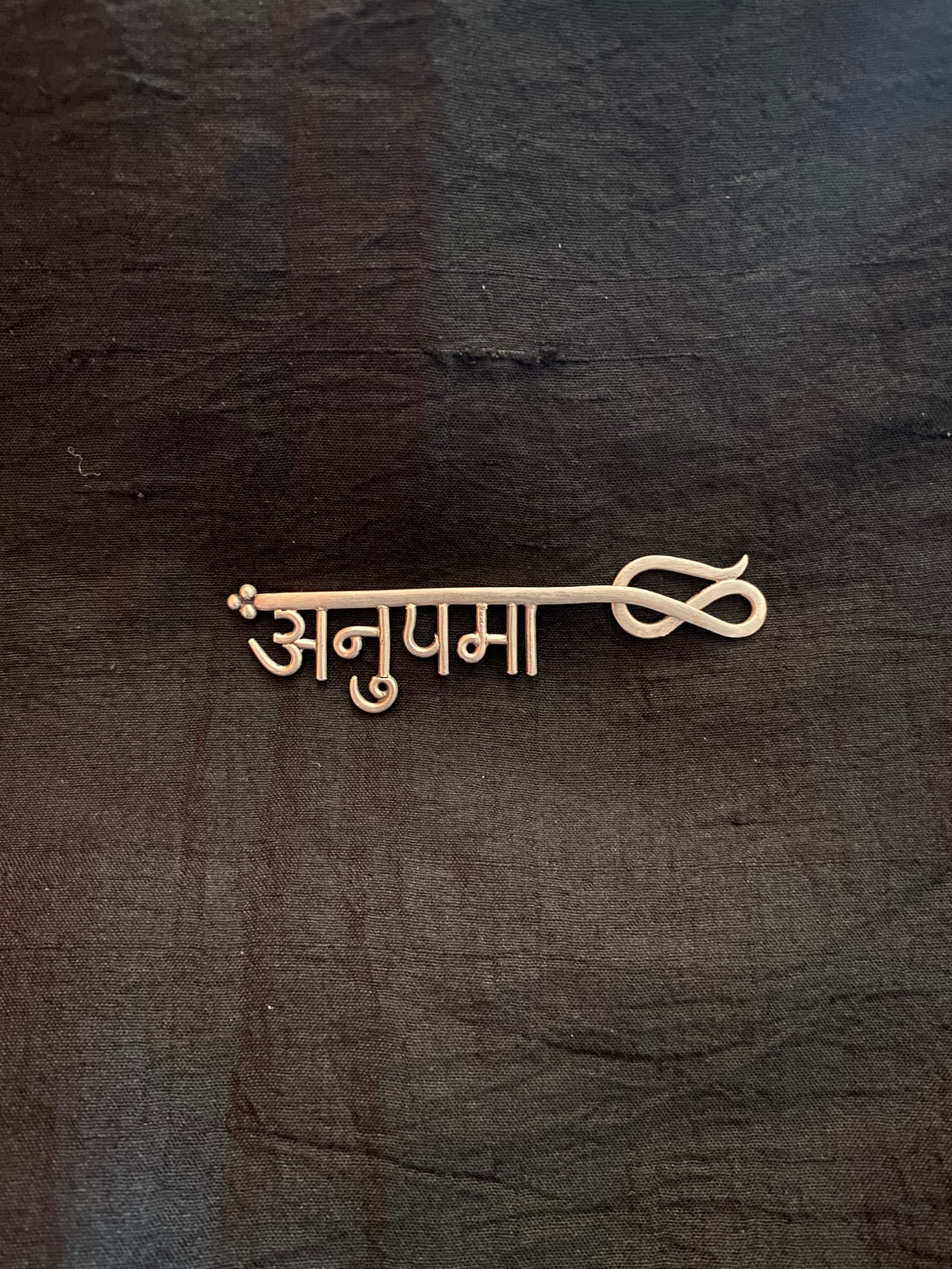 Personalised Bookmark