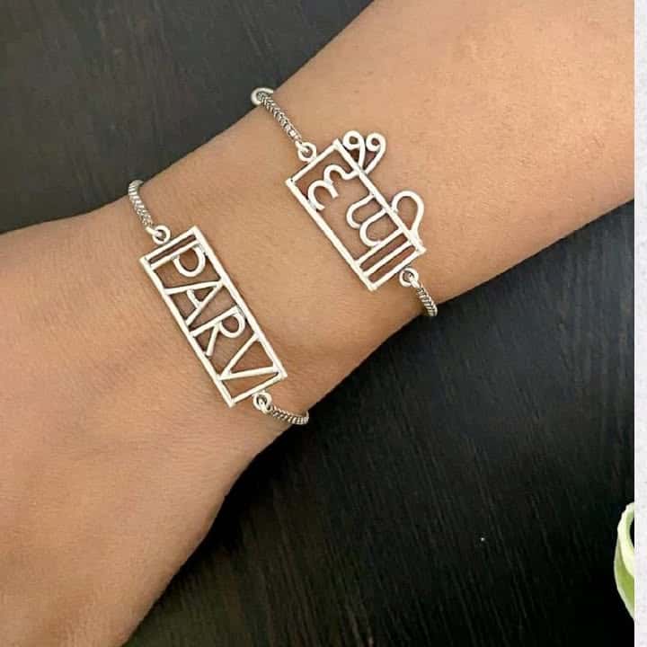 Handcrafted Personalised Name Bracelet