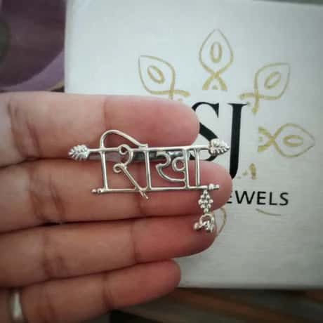 Personalised leaf Name Ring
