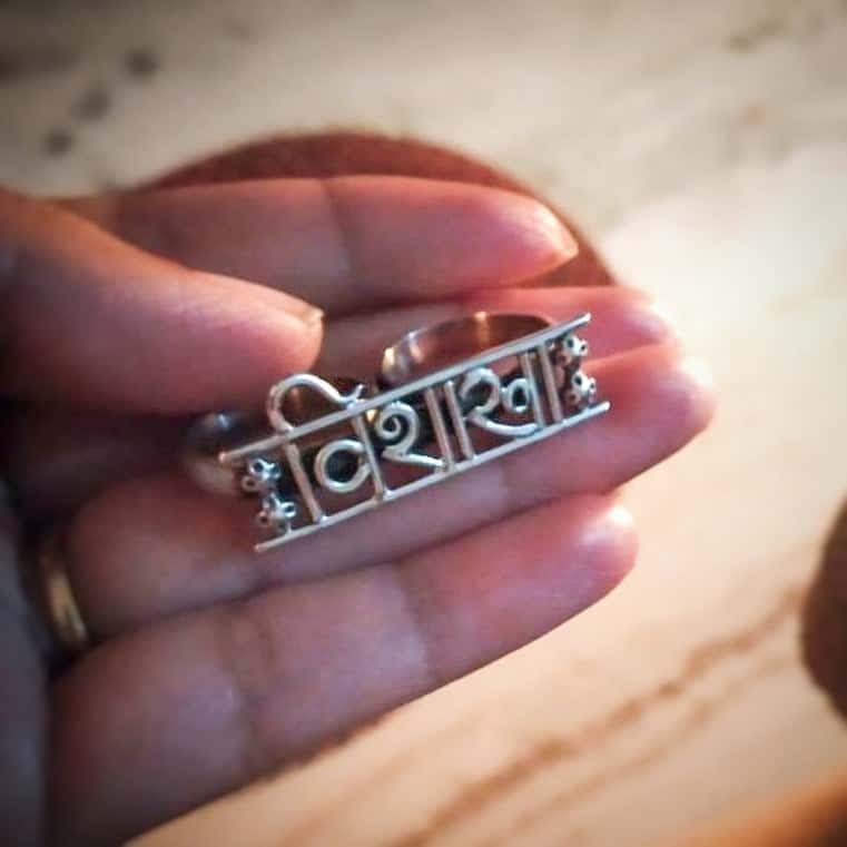Personalised Name Ring