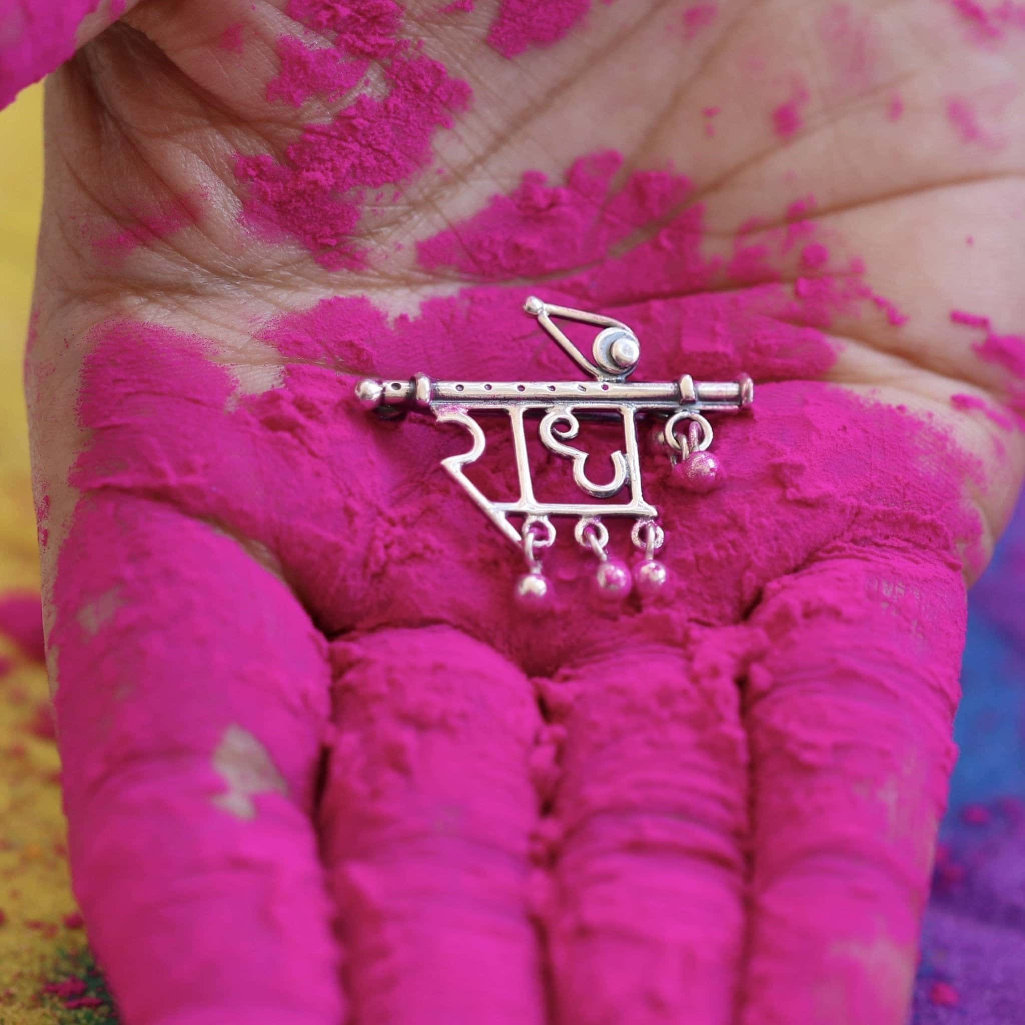 Radhe Brooch