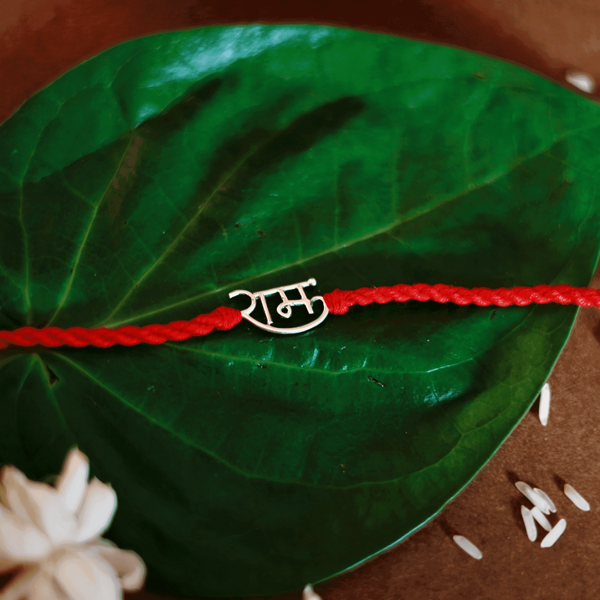 Sacred Ram Rakhi