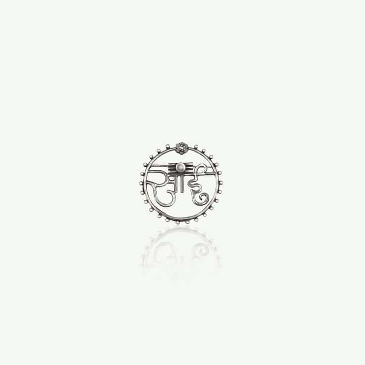 Silver Sai Rakhi cum Brooch