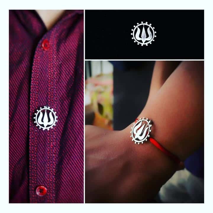 Trident Rakhi cum Brooch