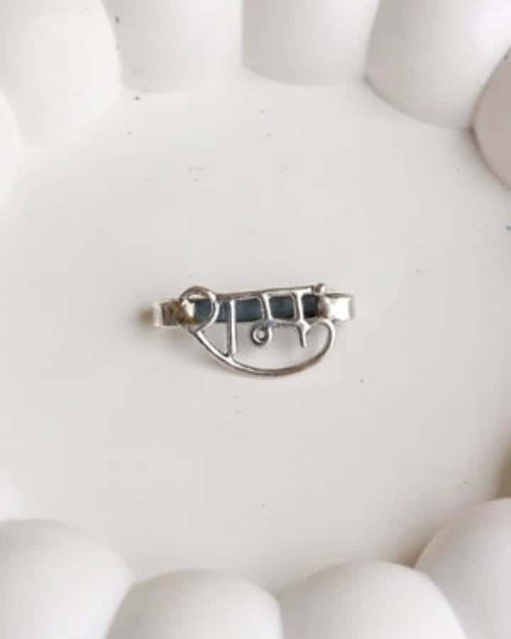 Unisex Ram Watch Charm