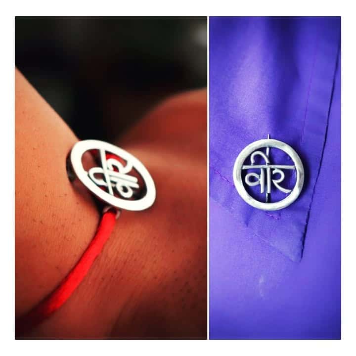 Silver Veer Rakhi cum Brooch