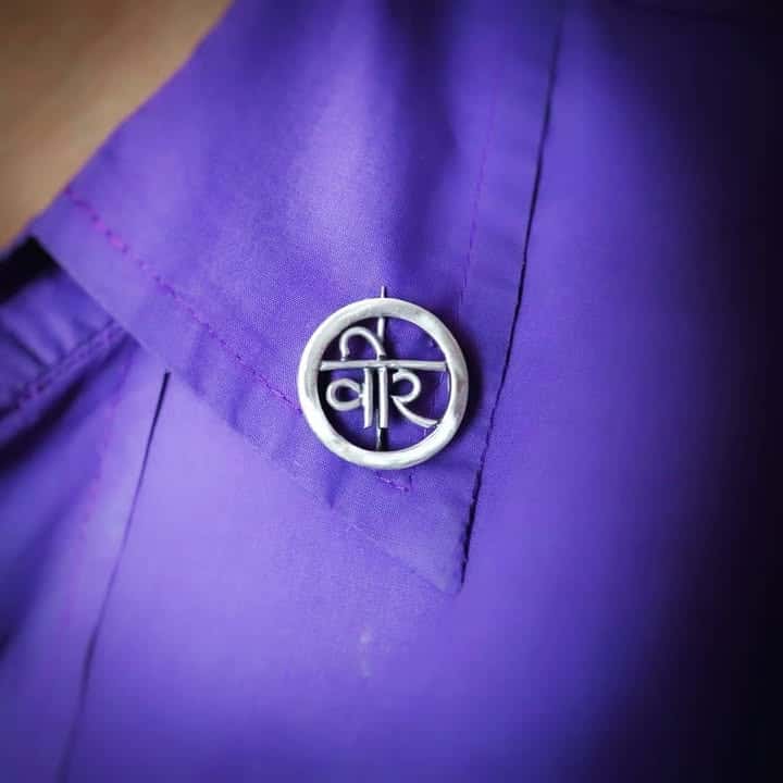 Silver Veer Rakhi cum Brooch